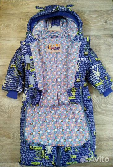 Комбинезон-трансформер демисезонный