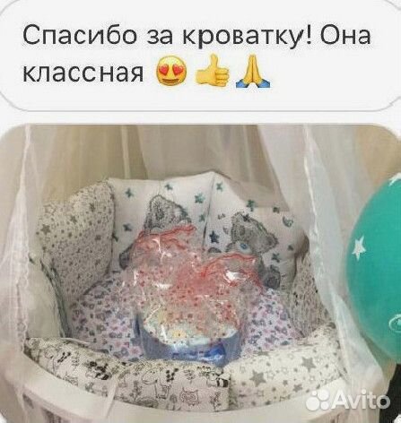 Детская кровать