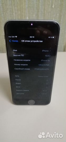 iPhone 6S, 16 ГБ