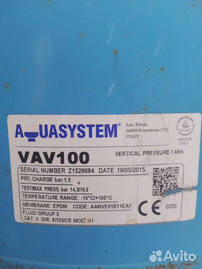 Гидроаккумулятор vav 100 Италия