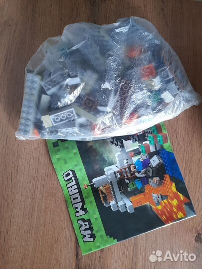 Лего майнкрафт 