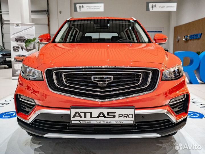 Geely Atlas Pro 1.5 AMT, 2023