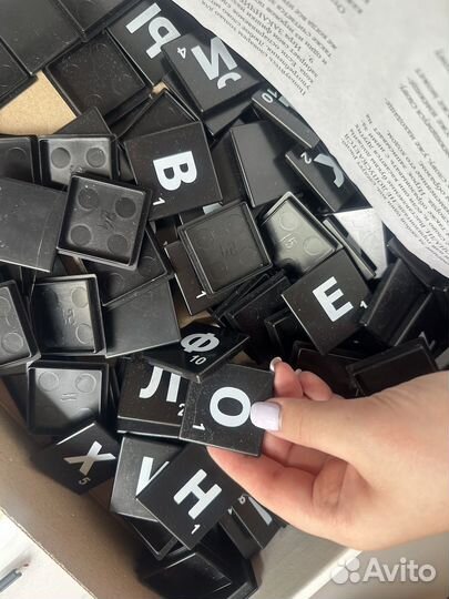 Настольные игры