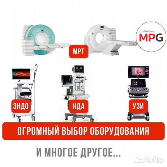 Система мониторинга Mindray ePM 10