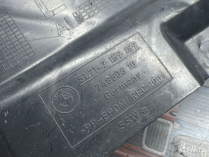 Накладка элемента усиления кузова левая BMW