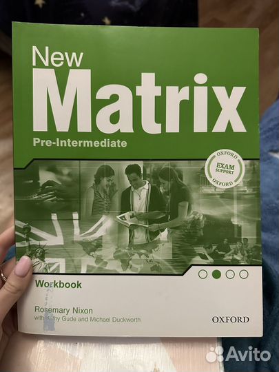 Рабочая тетрадь по английскому starlight matrix