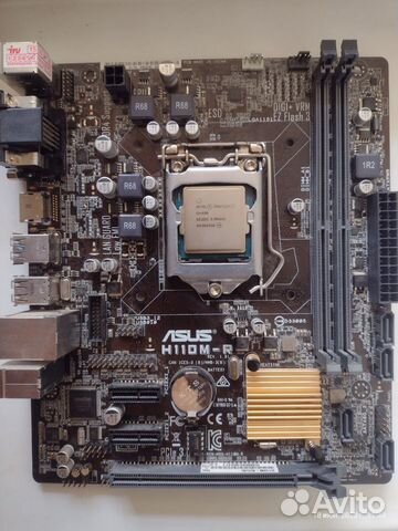 Материнская плата с процессором Intel G4400