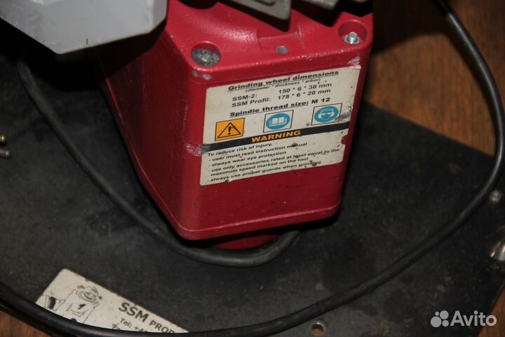 Станок для заточки коньков