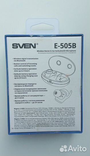 Беспроводные наушники sben с микрофоном