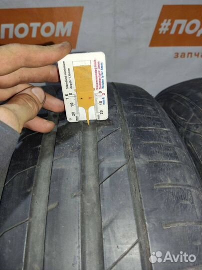 Nexen N'Fera SU1 245/50 R18