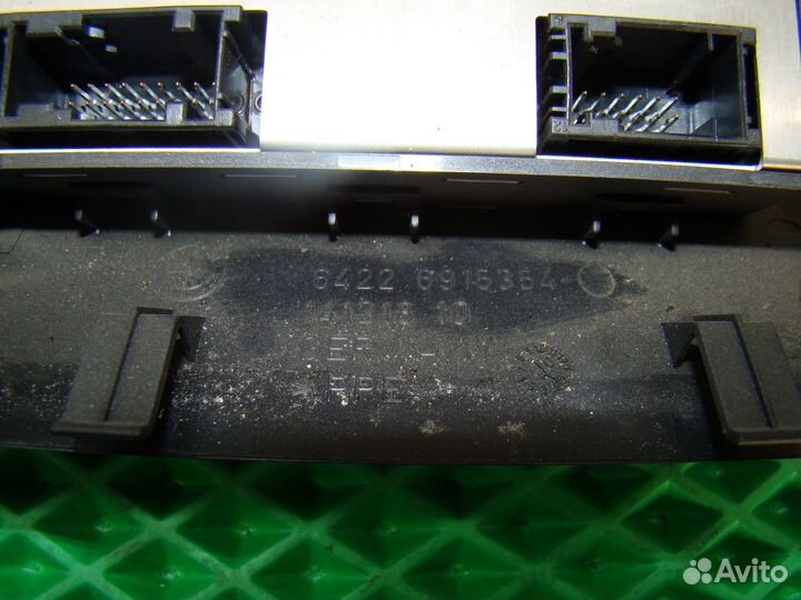 Блок управления климатом задний правый BMW 7 E65