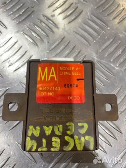 Блок Chevrolet Lacetti седан 1.6 2013