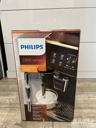 Кофемашина philips 2224/10