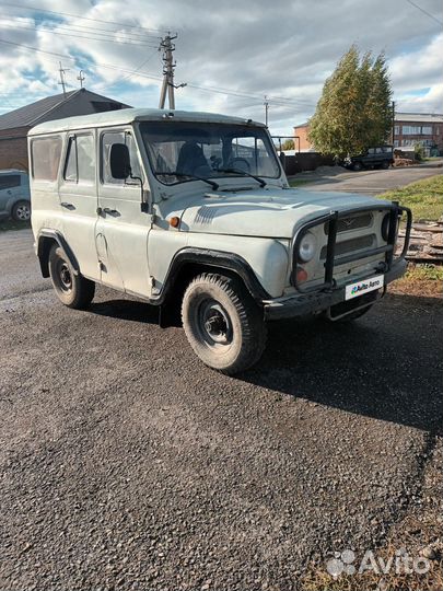 УАЗ 31514 2.4 МТ, 2000, 40 000 км