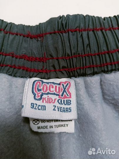 Штаны теплые с флисом 92