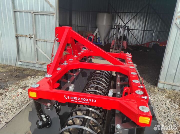 Борона Артайус БДМ 2,4Х2, 2023