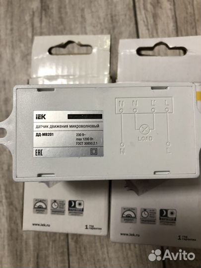 Датчик движения микровольновый дд-мв201