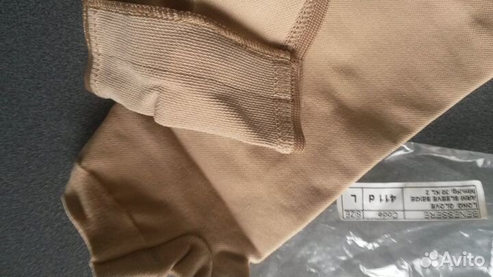 Бандаж для руки.Рукав компрессионный с плечом