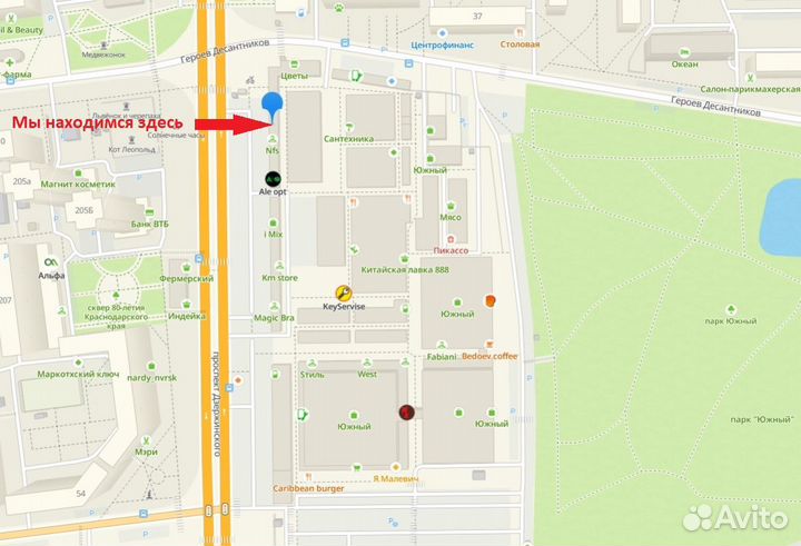 Аккумулятор Mingto id176031