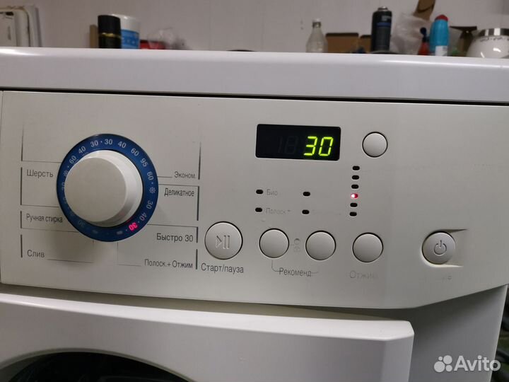 Стиральная машина LG 3.5 кг узкая