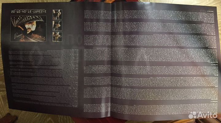 Eminem – Encore,US, LP, 1st-pres