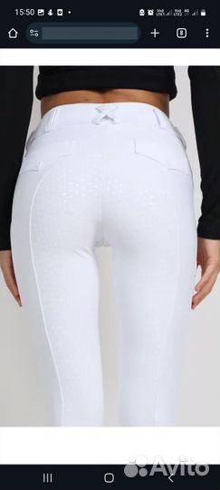 Бриджи белые для верховой езды, размер S