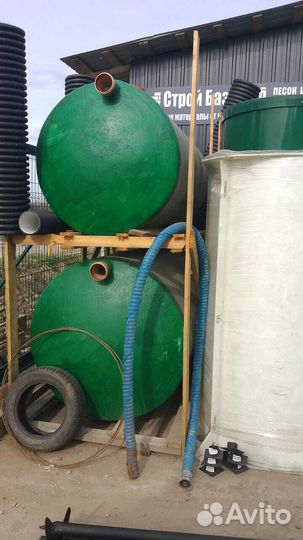 Септик Гринсток 2.0