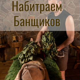 Частные объявления интим секс знакомств с девушкой - страница №9