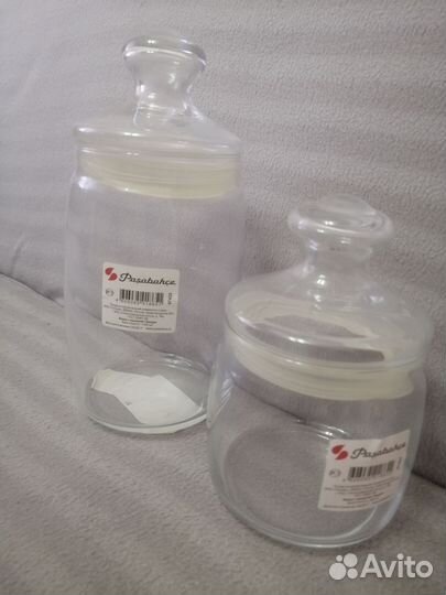 Банки набор стекло