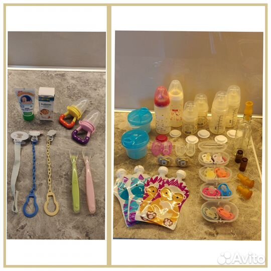 Пакет товаров для двойни с рождения