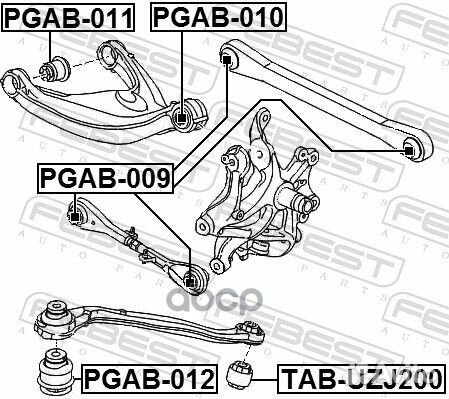 Сайлентблок заднего верхнего рычага pgab-010