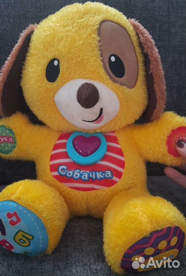 Маша и Медведь, Мишутка Спокойной ночи малыш