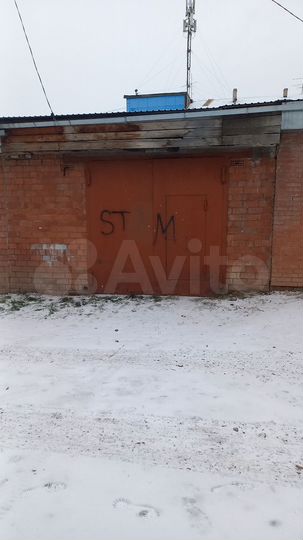 Гараж, 25 м²