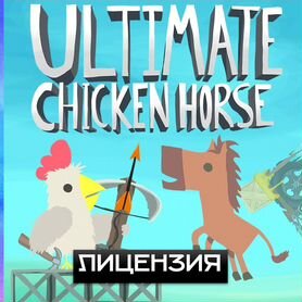 Ultimate Chicken Horse PS4 PS5