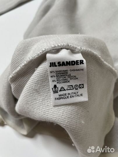 Кашемировый джемпер Jil Sander