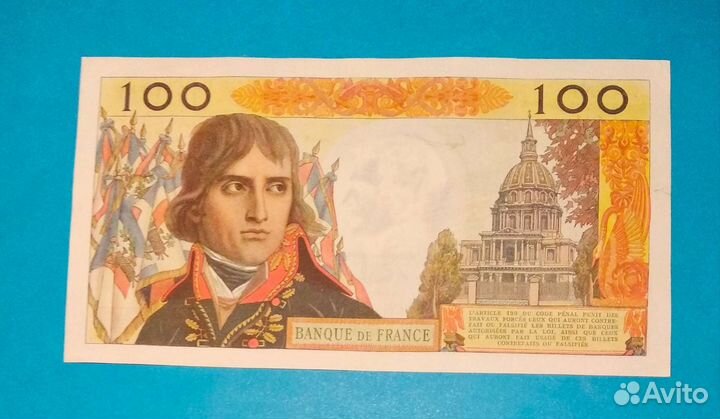 100 франков 1963