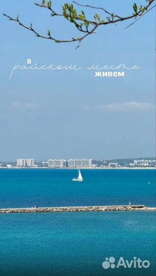 Ваш личный риэлтор. Агент по недвижимости. Брокер