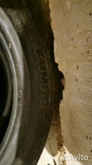 Kumho Grugen Premium 235/45 R18