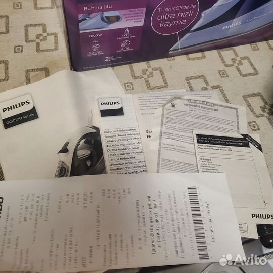 Утюг philips