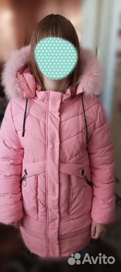 Зимняя куртка