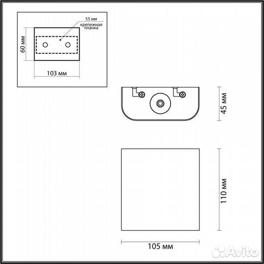 Odeon light 4213/2WL magnum настенный светильник