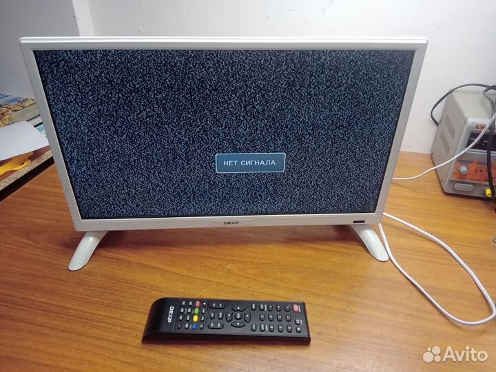 Телевизор dexp H20C7200C/W Продан