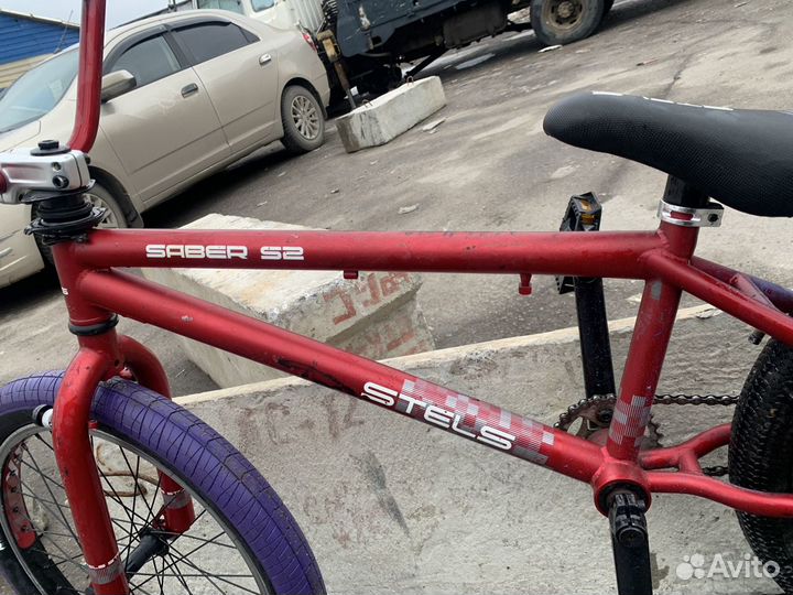 Bmx