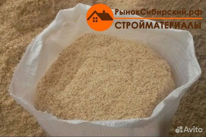 Опилки в мешке