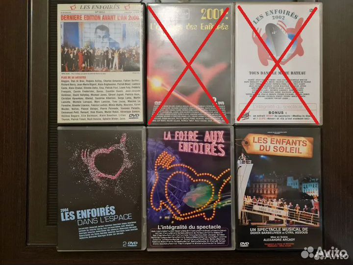 Французская музыка Les Enfoires DVD лицензия