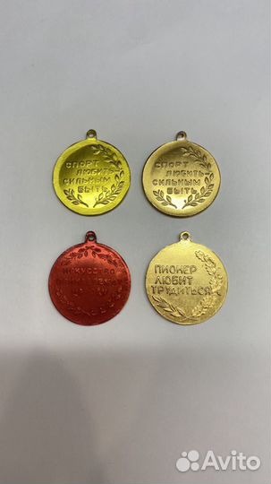 Настольная медаль пионерский лагерь Спутник СССР