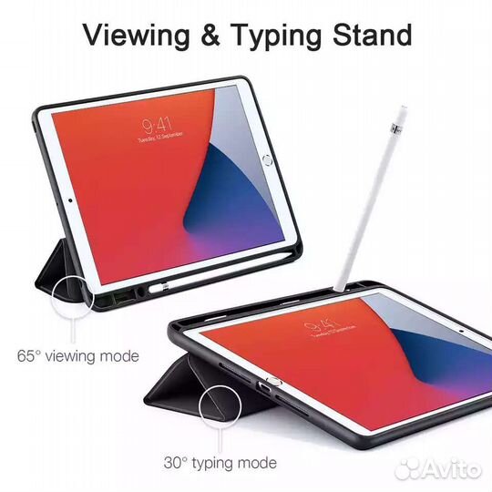 Складной чехол-книжка для iPad Air 4 2020