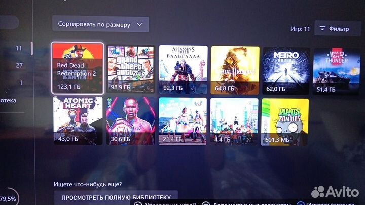 Xbox one S 1tb с играми