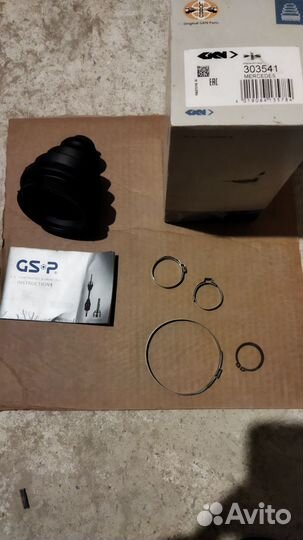 Пыльник шруса внутренний Mercedes Vito 638