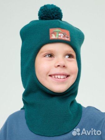 Шапка зимняя для мальчика